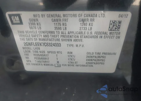 2012 Chevrolet Equinox 1Lt из США, поврежденный, VIN 2GNFLEEK7C6324333